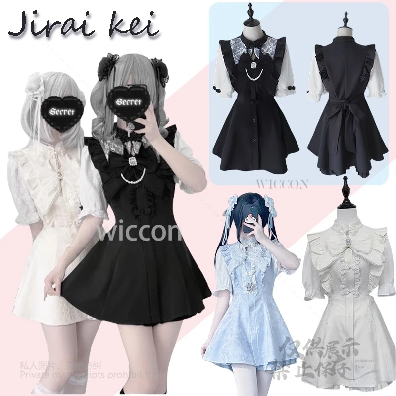 

Y2K Jirai Kei Style Japanese 3-Colors Dress Lolita Maid Outfits Dress Cosplay Kawaii Fancy Female Halloween Party Customized New