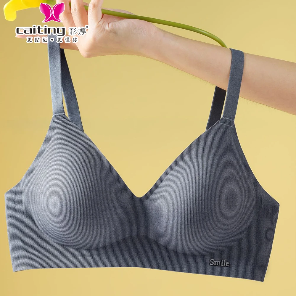 Caiting Beautiful B…