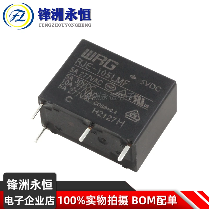 

Relay RJE-112LMF 105 124 VDC 5A can replace HF33F 5-pin 10A