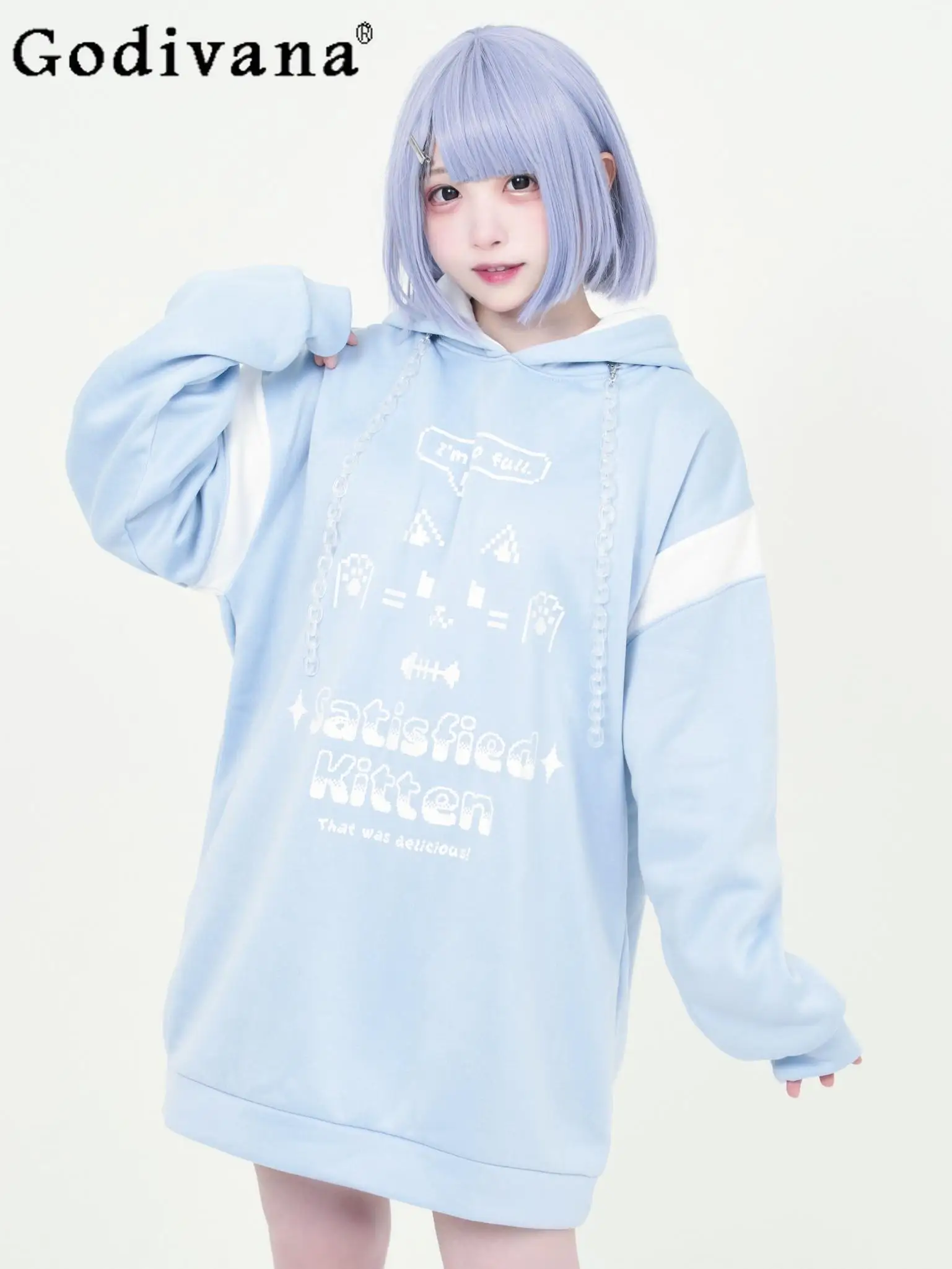 

Japanese Subculture Mine Y2k Water Color Hoodies Spring Women's Sweet Print Loose Gothic Hooded Sweatshirts Student Long Tops
