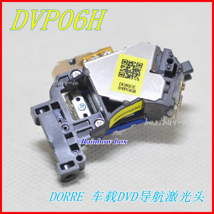 DVD 레이저 헤드 DOREE DVP06H DVP-06H 자동차 네비게이션 DVD 광 픽업