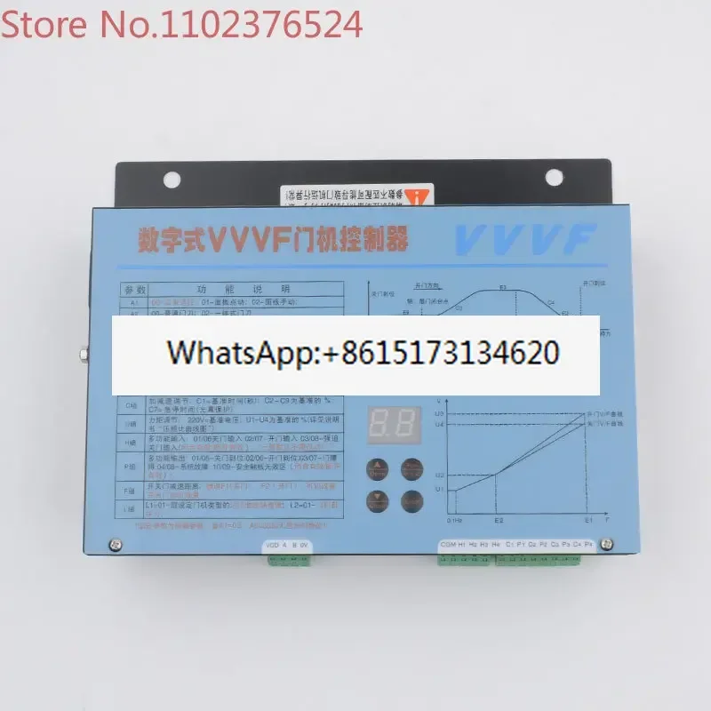 

Elevator door motor frequency converter FE-D3000-A-G1-V digital VVVF door motor controller horizontal and vertical