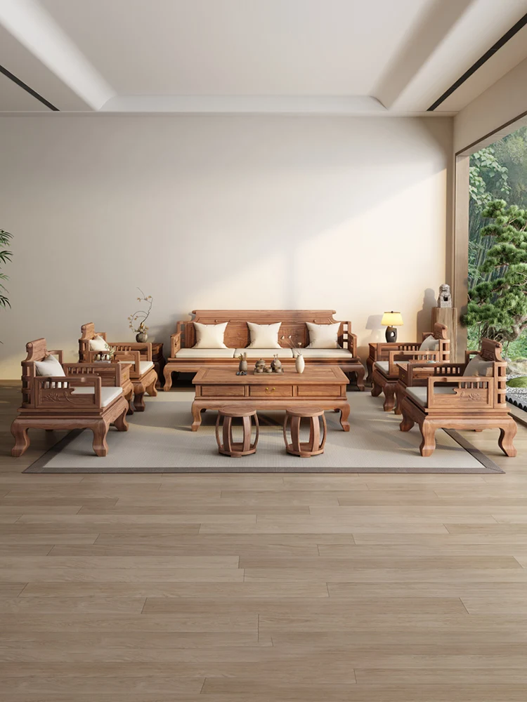 Aesthetics South American walnut new Chinese-style solid wood sofa combination size apartment household living room