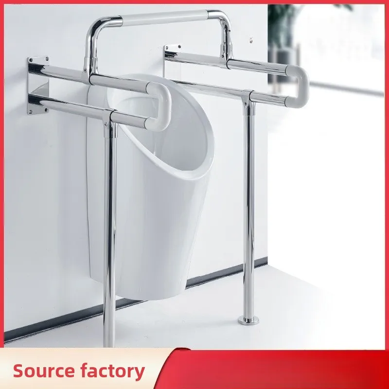Bathroom toilet safety handrail, toilet handle, toilet elderly non-slip barrier-free railing