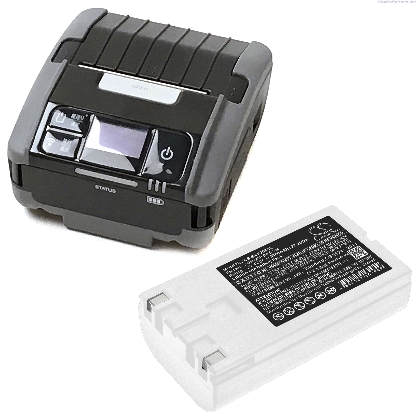 7.4V 3000mAh Portable Printer Battery GM/200 BAT-SM for Sato VP208