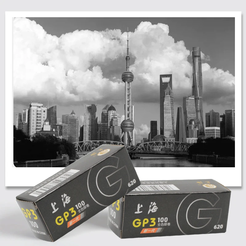 1-3 Rollen NEU Shanghai Schwarz-Weiß GP3 100 620 Film Shanghai GP3 ISO 100 B/W B&W Frischster Neuer Film für alle 620 Kameras