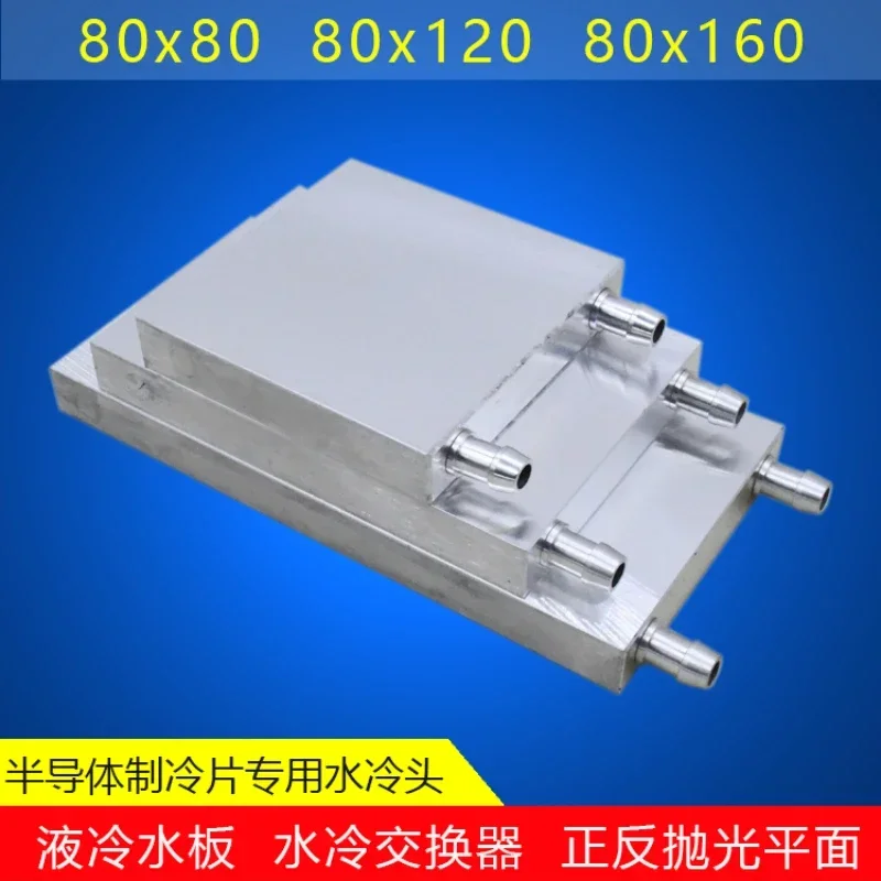 Liquid Cooling Wate…