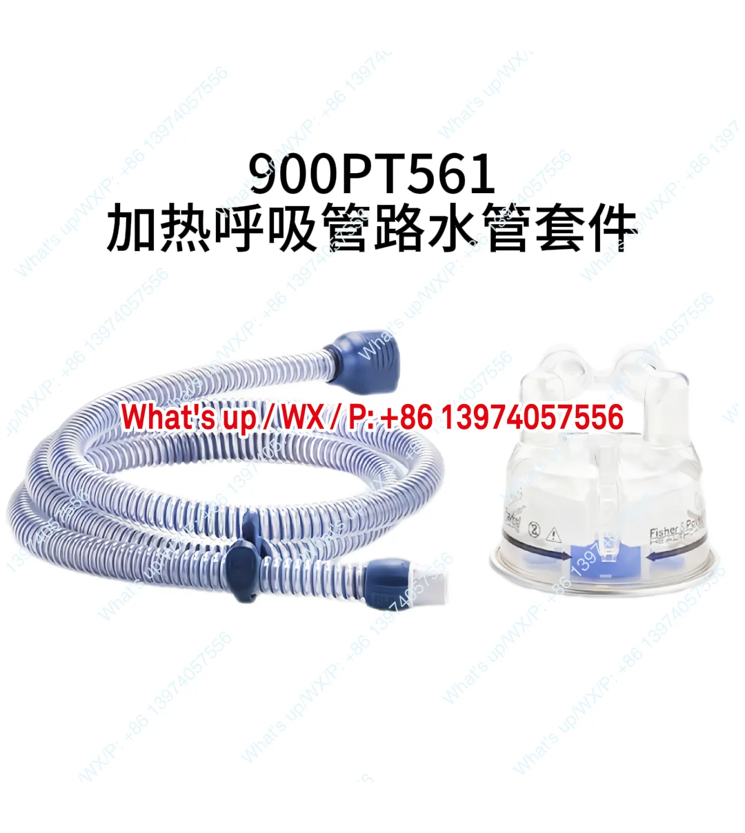High Flow Respiratory Humidification Therapy Instrument Infant and Child Nasal Congestion Catheter OPT312OPT314