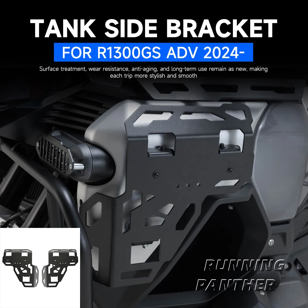

NEW For BMW R1300GS Adventure R1300GSA R 1300 GS ADV 2024- Motorcycle Side Luggage Rack Tank Cover Support Bracket
