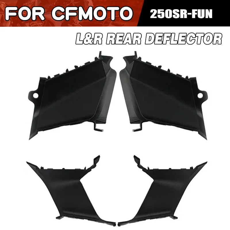 For CFMOTO 250SR-FUN Rear Hood Ventilation Hood Guard Board 250SR CF250 Left and Right Rear Deflector Motorcycle Parts