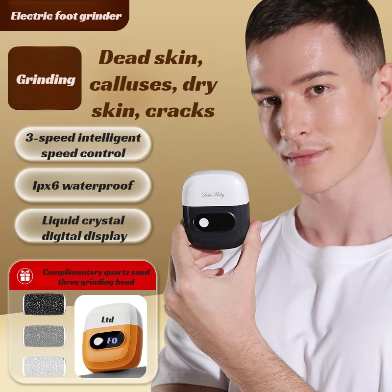 

Household callus beauty foot grinder electric foot grinder dead skin electric pedicure foot skin remover callus beauty foot