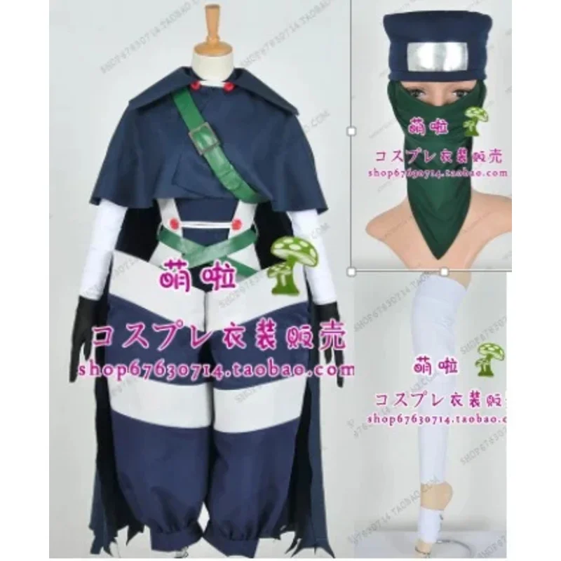 Fairy Tail Mystogan Cosplay Costume GOOD quality with hat 11 BS1165