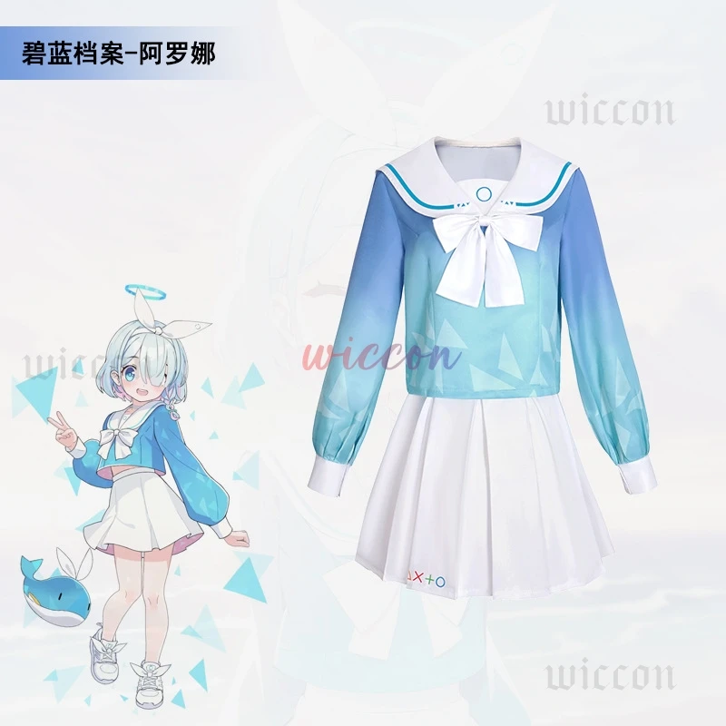 Game Blue Archive Project MX Arona Cosplay Costume Wig Anime School Sailor JK Uniform Hallowen Role Play Suit