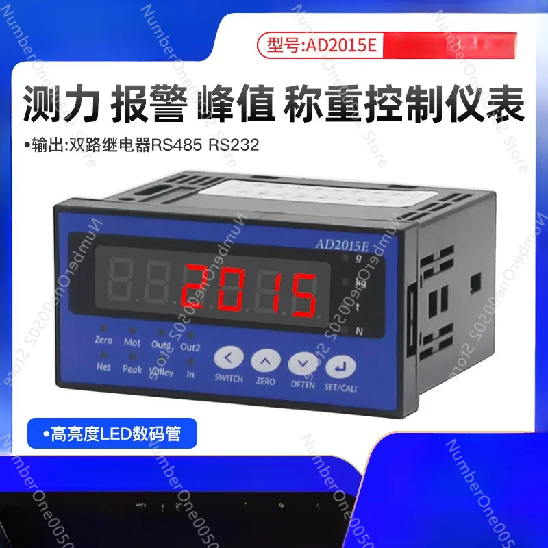 AD2015E Weighing display controller instrument peak force transducer two-channel relay output