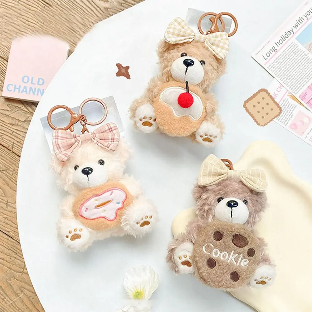 Porte-clés ours en peluche mignon, porte-clés beurre, cadeau de jouets