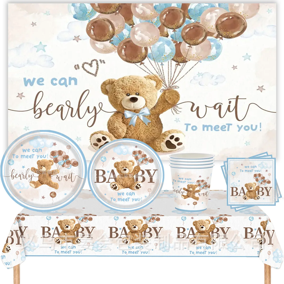 

Teddy Bear Birthday Party Disposable Tableware Sets Cute Bear Backdrop Kids Birthday Party Banner Cake Tableware Decor Supplies