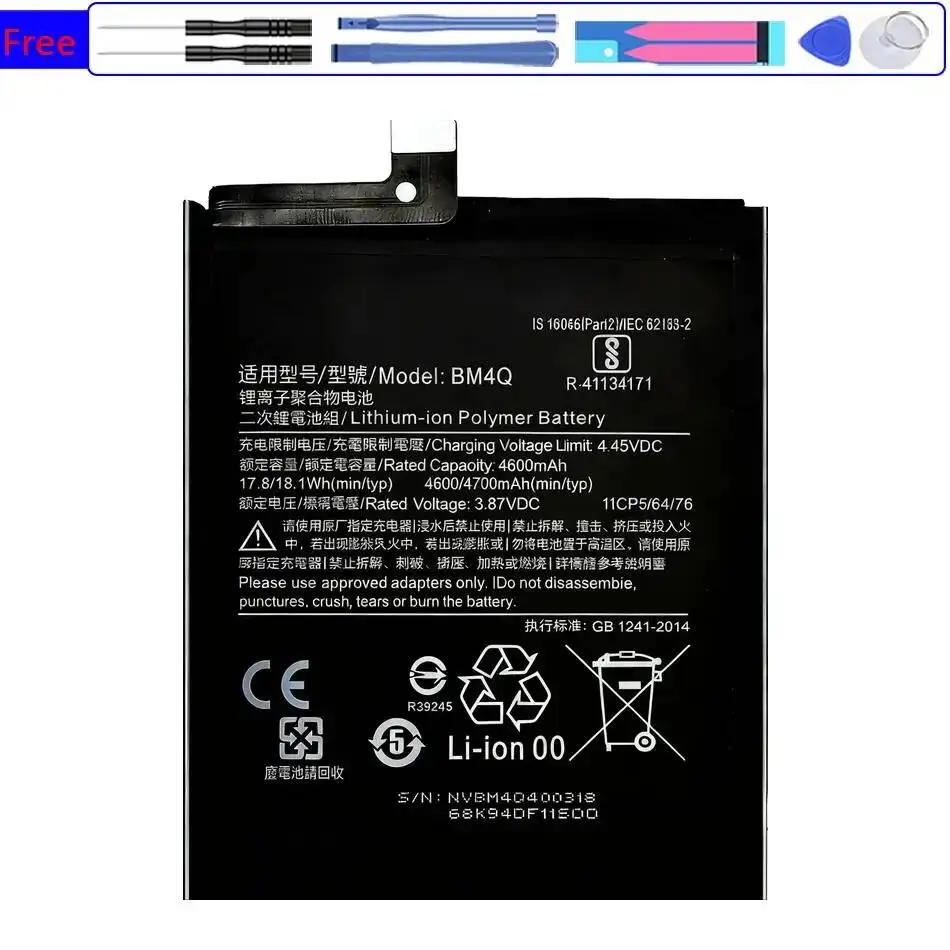 

For Xiaomi Redmi K20 K30 K40s K60 Note 1S 5A 6 9T For MI A2 Poco 2A 5X 13T Pro Lite 5G Battery BM40 BM41 BM44 BN31 BP49
