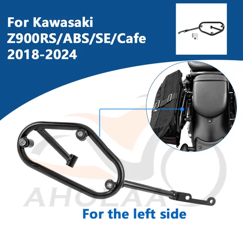 가와사키 Z900 RS SE 카페 ABS 2018-2024 오토바이 마운트 홀더 러기지 랙 바용 Z900RS 사이드 새들백 지지 브래킷