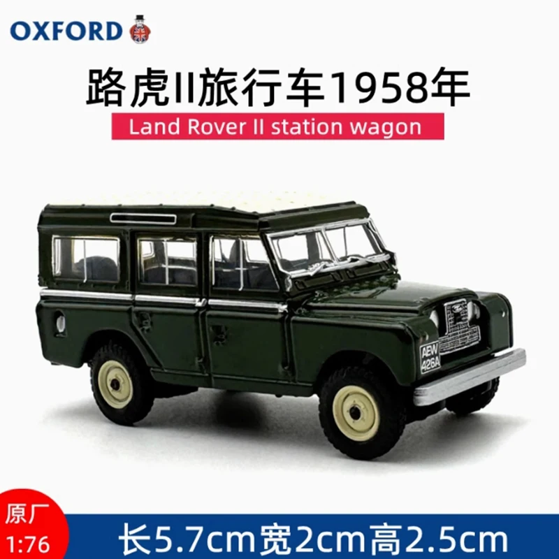 

1: 76 Scale Retro 1958 Land Rover ll Station Wagon Alloy Simulation Car Model Collection Display Toy Gifts