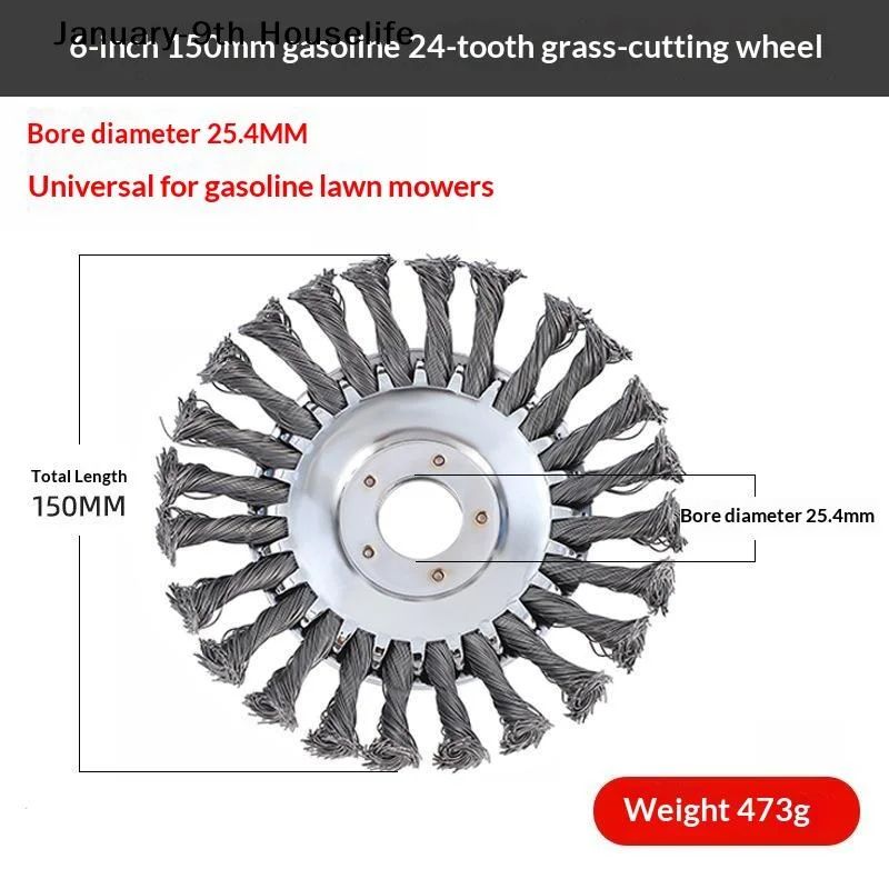 1Pcs 7/8/9-inch Lawn Mower Steel Wire Weed Trimmer Head Rust Removal Wheel Weed Removal Wheel Lawn Mowers Universal Parts
