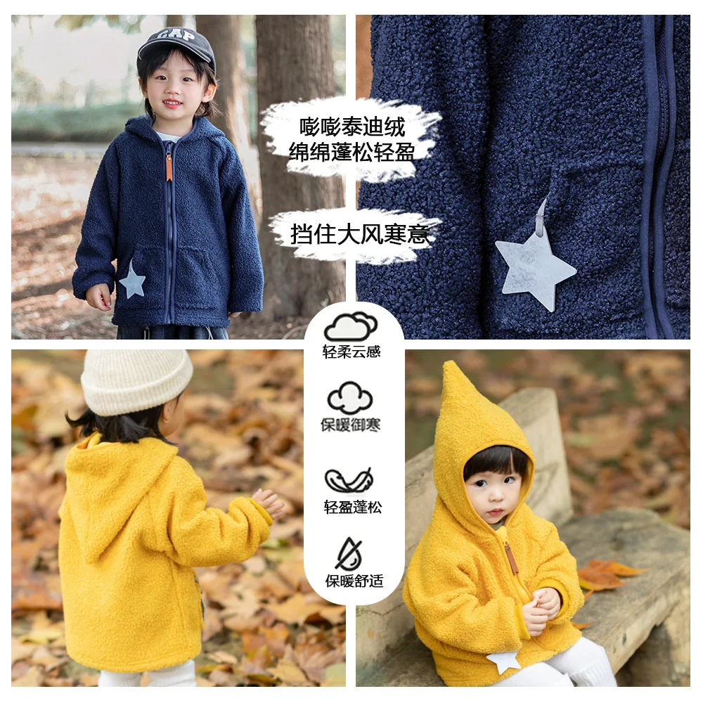 ملابس خارجية للأطفال 2025 شتاء جديد وصول عصري مبطن بالصوف سترة دافئة للأولاد والبنات بقلنسوة سترة سميكة من القطن الخالص