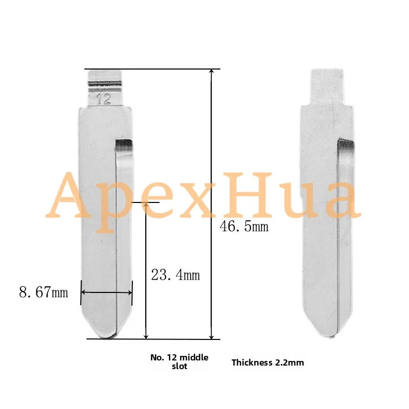 Middle slot No. 12 car key embryo is suitable for Isuzu farmer car Chino modified medium slot key blank replacement head