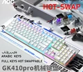 Arabic White HotSwap