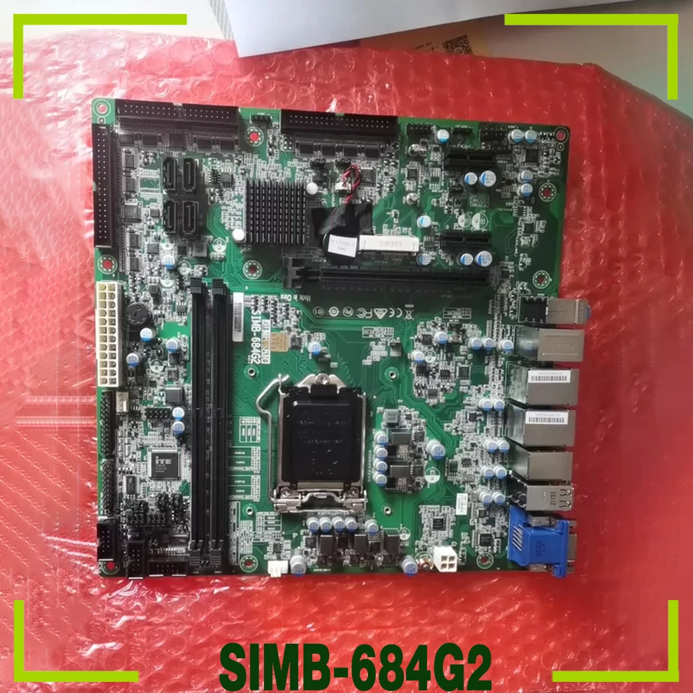 SIMB-684G2 4U Deskt… - image