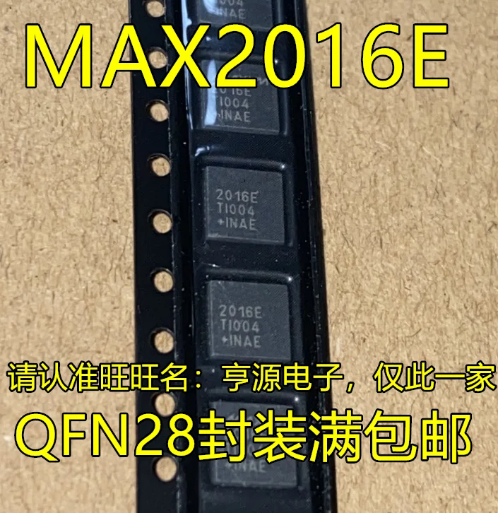 

10 шт. оригинальный новый чип логарифмического детектора MAX2016ETI+MAX2016ETI+T MAX2016