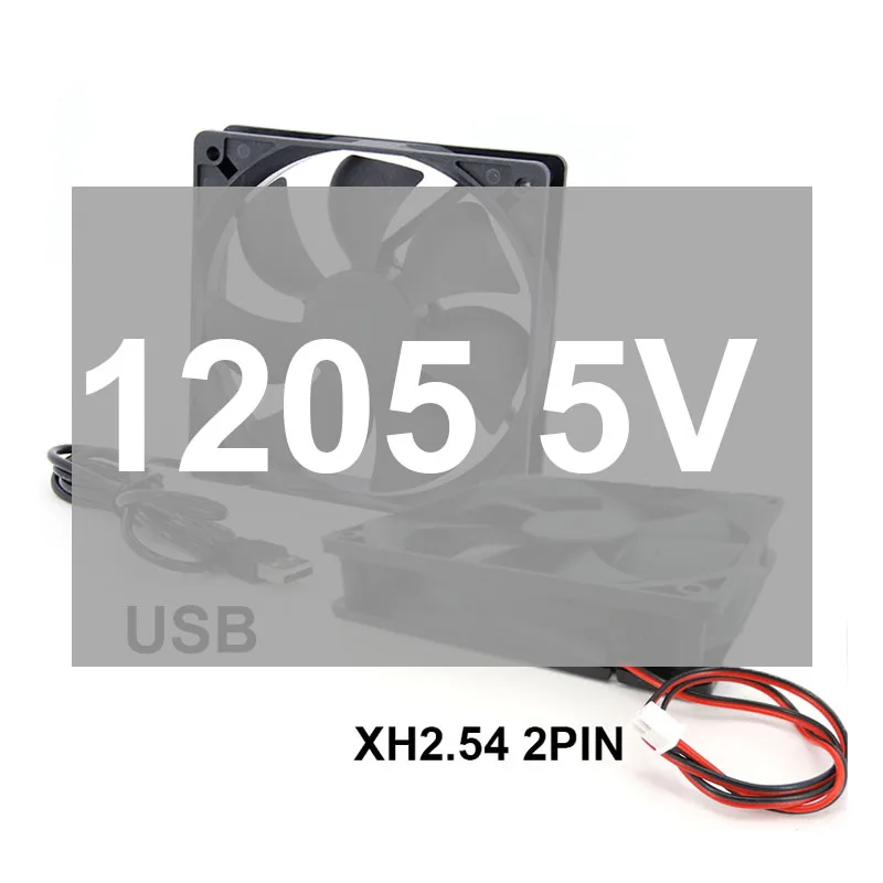 

120mm 12cm 12025 Fan DC 5V Cooling Fan USB/2PIN PC Computer Case Cooler suitable for chassis power inverter