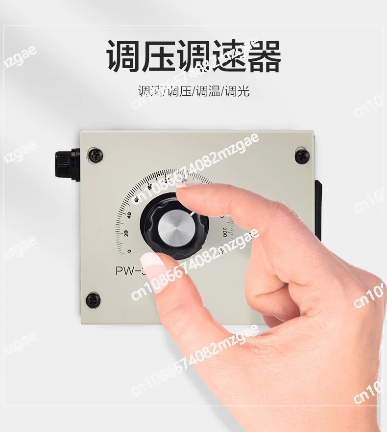 220V Universal AC Motor Speed Governor, Single-Phase Stepless Controller for Fan, Furnace Temperature, Light & Grinder Power