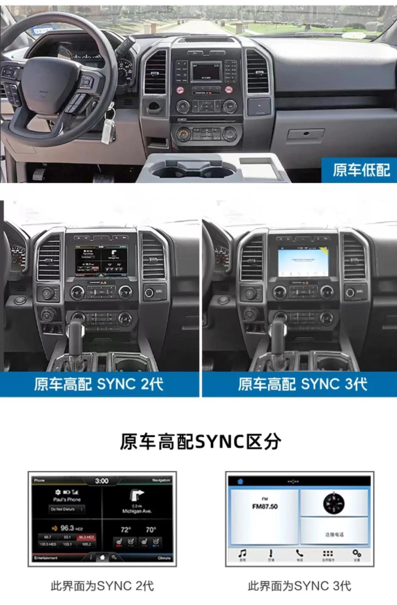 

Android Vertical Big Screen 8+256G Car Radio For Ford F-150 F150 2015-2021 Multimedia Stereo Carplay Video Player GPS Head Unit