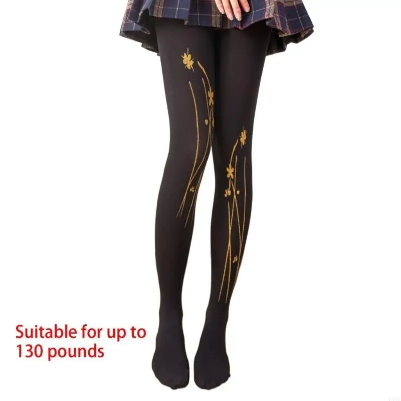 L5YC Soft Stretchy Tights Pantyhose 120D Opaque Tights,High Waist Pantyhose Gold Flower Footed Pantyhose Cosplay Tights