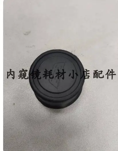 Original newElectronic bronchoscope waterproof cover sealing cap waterproof cap fiber bronchoscope consumables accessories