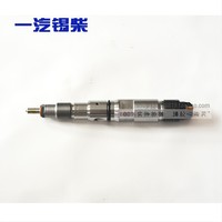 Jiefang J6 Awei Xichai 6DL2 Guosi Electric Injection 350 Horsepower Fuel Injector Nozzle Assembly 0445120247