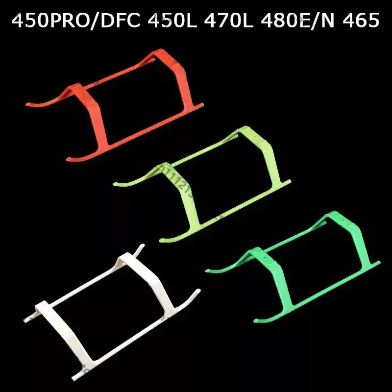 RC Helicopter Universal Landing Skid Tripod, Replacement Landing Gear Spare Parts For 450-480 Size Stunt Model Aircraft