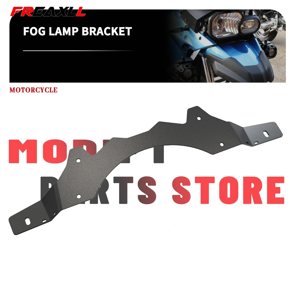 

ДЛЯ BMW F800GS F650GS Twin 2008 2009 2010 2011 2012 2013 Держатель вспомогательного фонаря F650GSTwin Кронштейн противотуманной фары