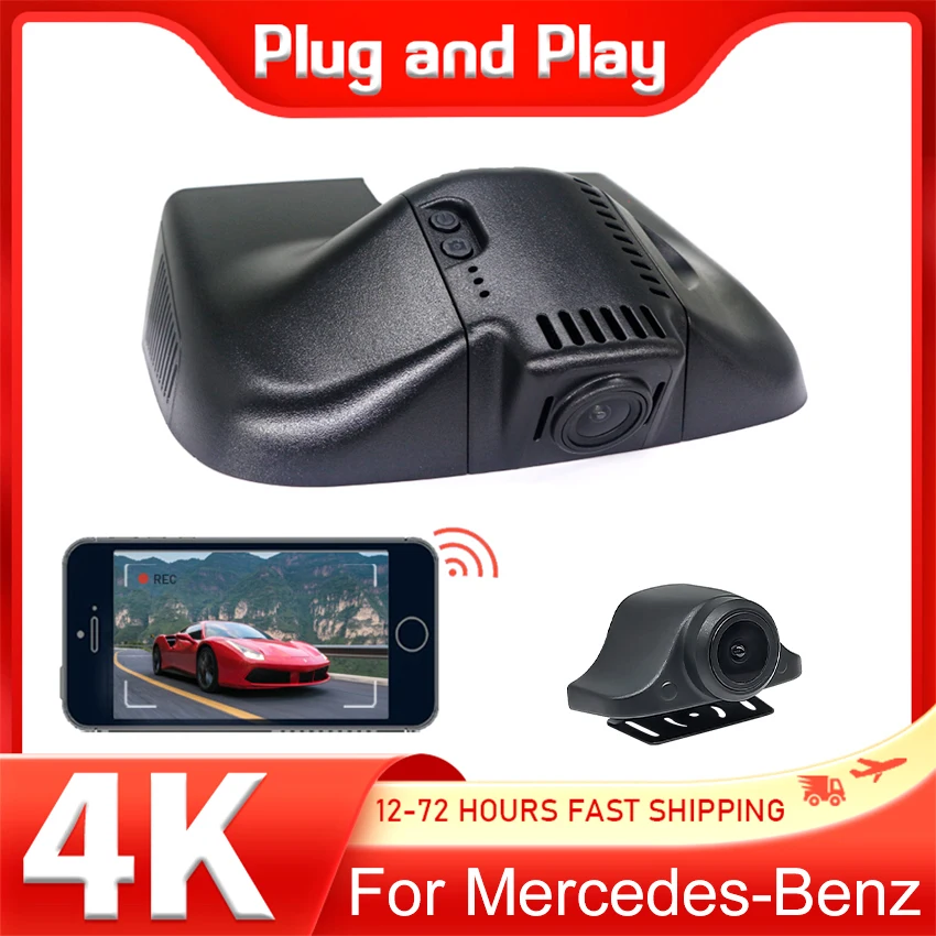 New! Plug and Play Car Dvr Camera HD 4K Dash Cam For Mercedes Benz ML w166 w164 ml320 ml350 GL x164 x166 gl320 gl350 gl450 11-15