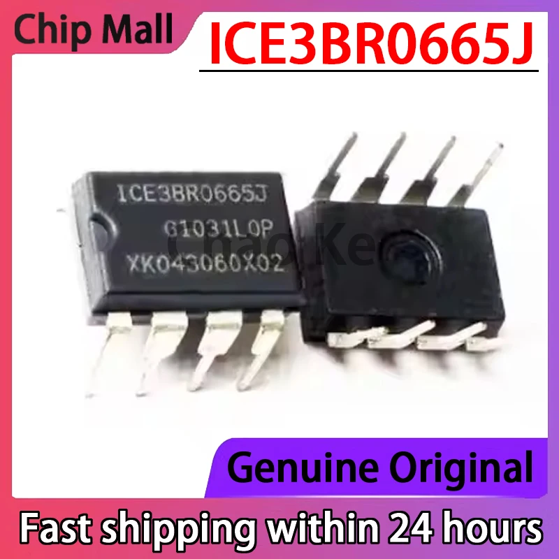 2PCS New Original ICE3BR0665J 3BR0665J DIP8 LCD TV Power Chip in Stock