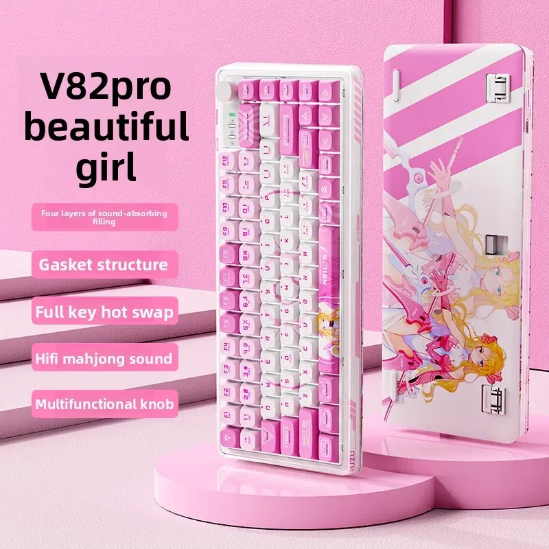 EWEADN V82Pro small rock candy mechanical keyboard wireless bluetooth mahjong sound high value office game for girls