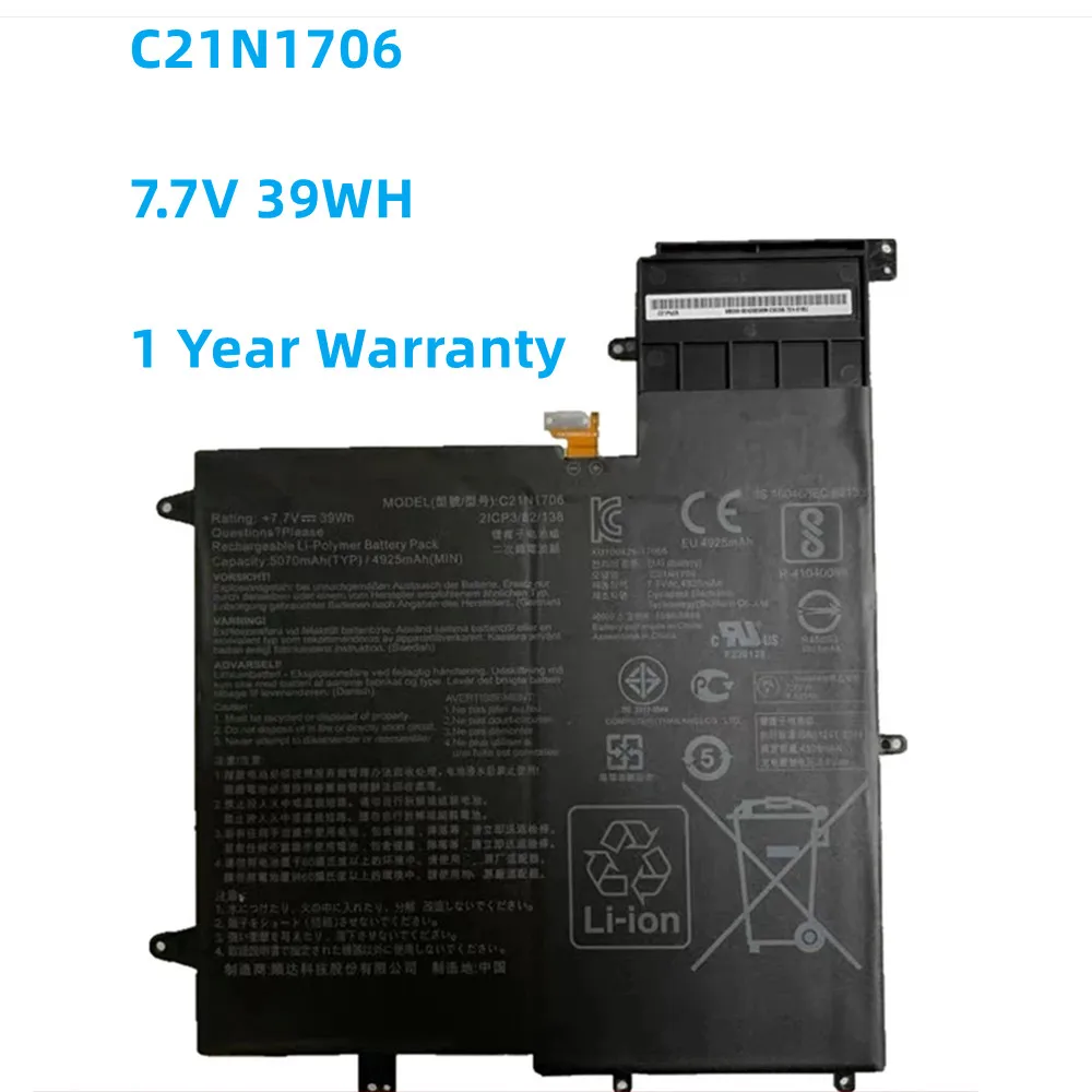 

C21N1706 Laptop Battery For ASUS ZenBook Flip S UX370U UX370UA UX370F UX370UAR UX370UAF UX370UA-C4059T 7.7V 39WH