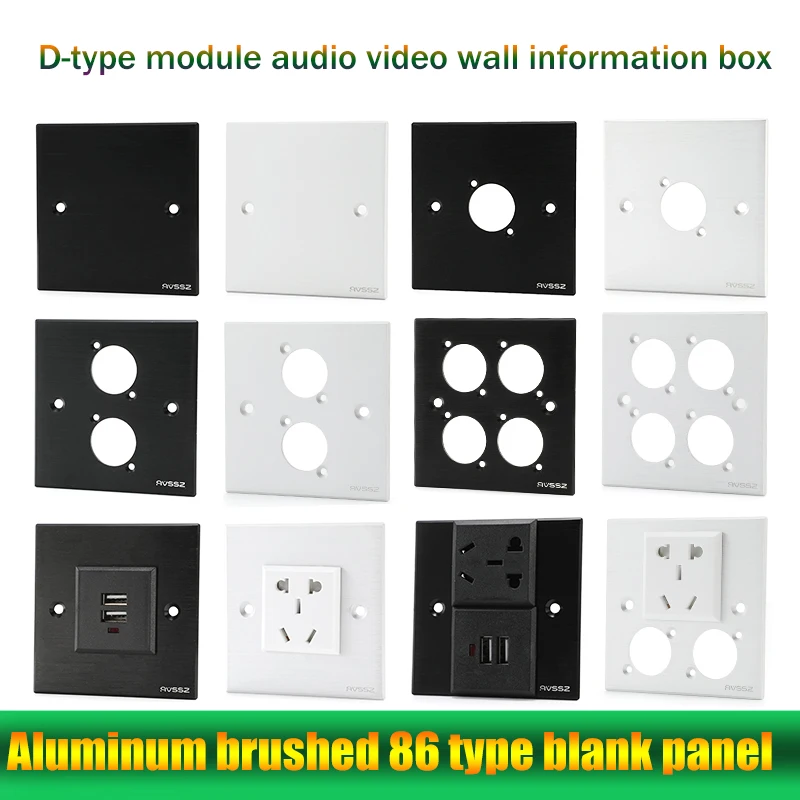 

86 Type Wall Panel Audio Video Multimedia Box Panel Aluminum Alloy Stainless Steel Surface Socket Panel For D Type Module 1 PCS