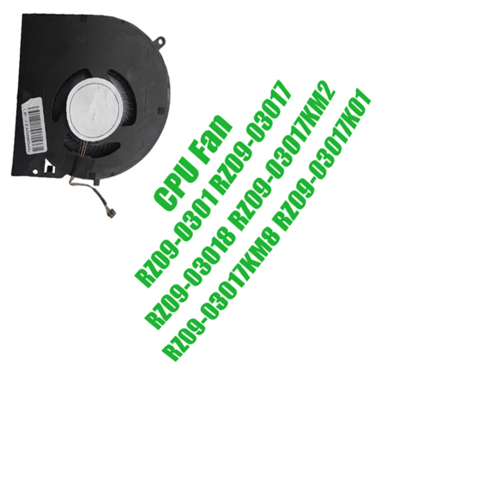 For RAZER For Blade 15 Advanced 2019 For RAZER For Blade 15 RZ09-03017KM2 RZ09-03017KM8 RZ09-03017K01 RZ09-030 DC5V 0.5A CPU Fan