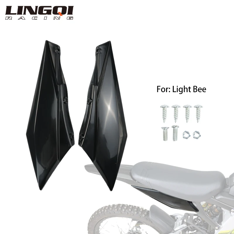LINGQI سباق الإطار الخلفي غطاء لوحة الجانب هدية لوحات القلنسوة درابزين لضوء النحل Eride Pro SS 3.0 دراجة كهربائية تعديل