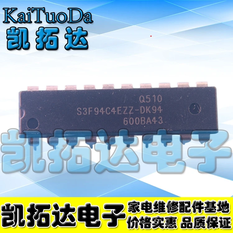 5PCS KaiTuoDa S3F94C4EZZ-DK94 Into Single Chip Microcomputer Integrated Circuit