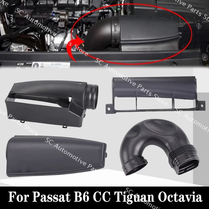 

1К 0805965 J 1K 0805962 E 1K 0805971 1К 0805971 C автомобильная крышка воздухозаборника, направляющая пластина, кронштейн, костюм для Tiguan Passat B6 CC Octavia Superb
