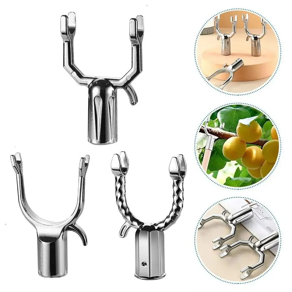 Aluminum Alloy Tree Branches Supports 19mm Pipe Multifunctional Branch Crutch Clothes Fork Fittings Gardening Supplies