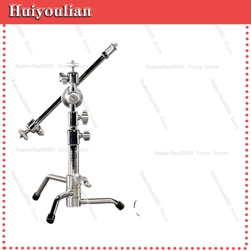 

Mini C-type Light Stand Calf Small Miniature Figure Desktop Internet Celebrity Mobile Phone Stand -011