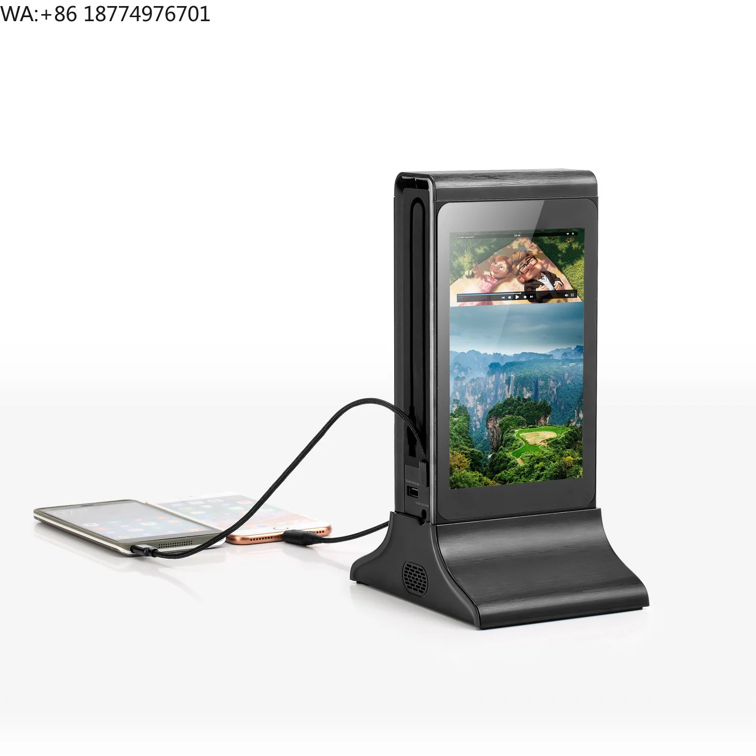 Innovative Product …