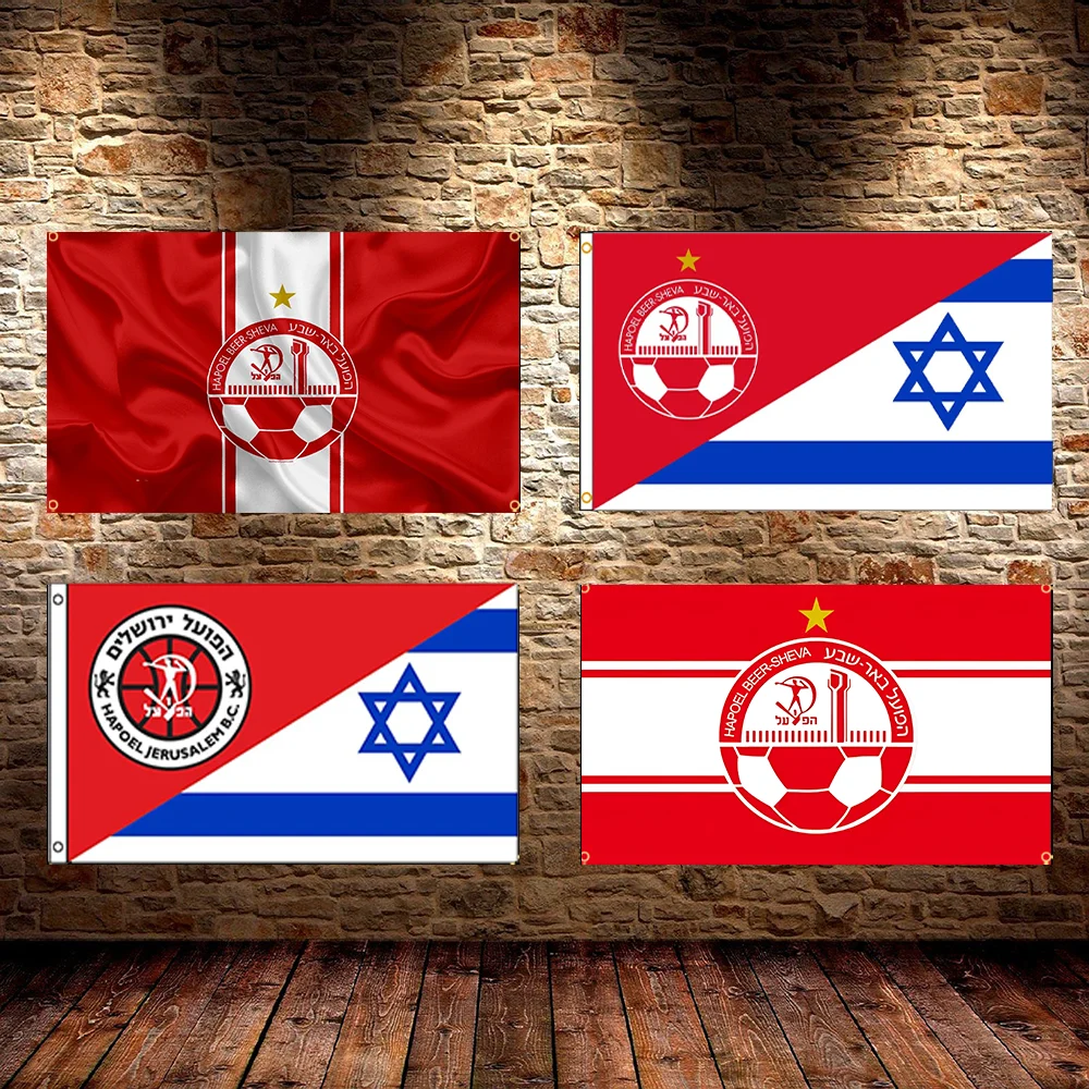 3x5FT Half Israel Hapoel Beer Sheva FC Flag Polyester Printed applicable to Home or Outdoor Decoration